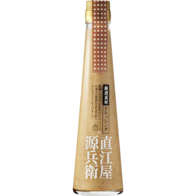 醤油胡麻ドレッシング