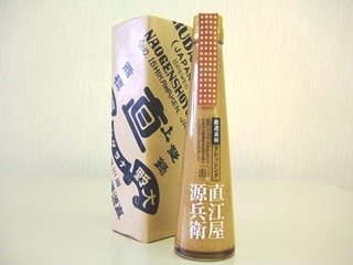 直江屋源兵衛　醤油胡麻ドレッシング　200ml　（専用ケース入り）