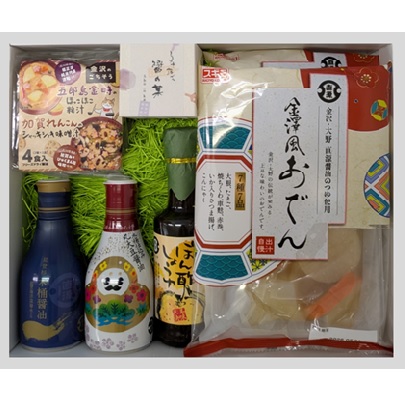 2025冬限定 おうちであったまろう！セット (送料込価格)　※送料1,100円以上のエリアは550円負担※