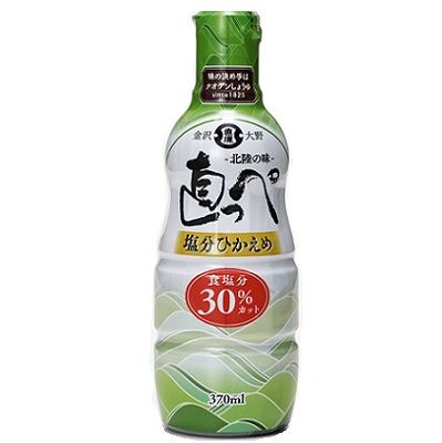 直っぺ　塩分ひかえめ　370ml