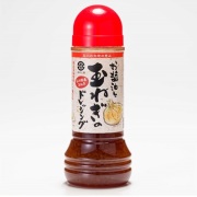 お醤油と玉ねぎのドレッシング　280ml