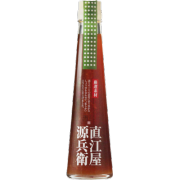 加賀野菜　源助大根ﾄﾞﾚｯｼﾝｸﾞ