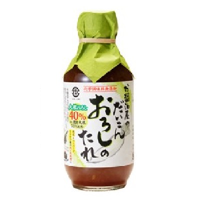 お醤油屋のだいこんおろしのたれ300ml