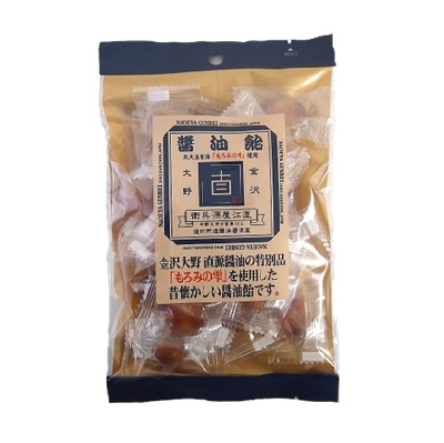 醤油飴（一粒タイプ）