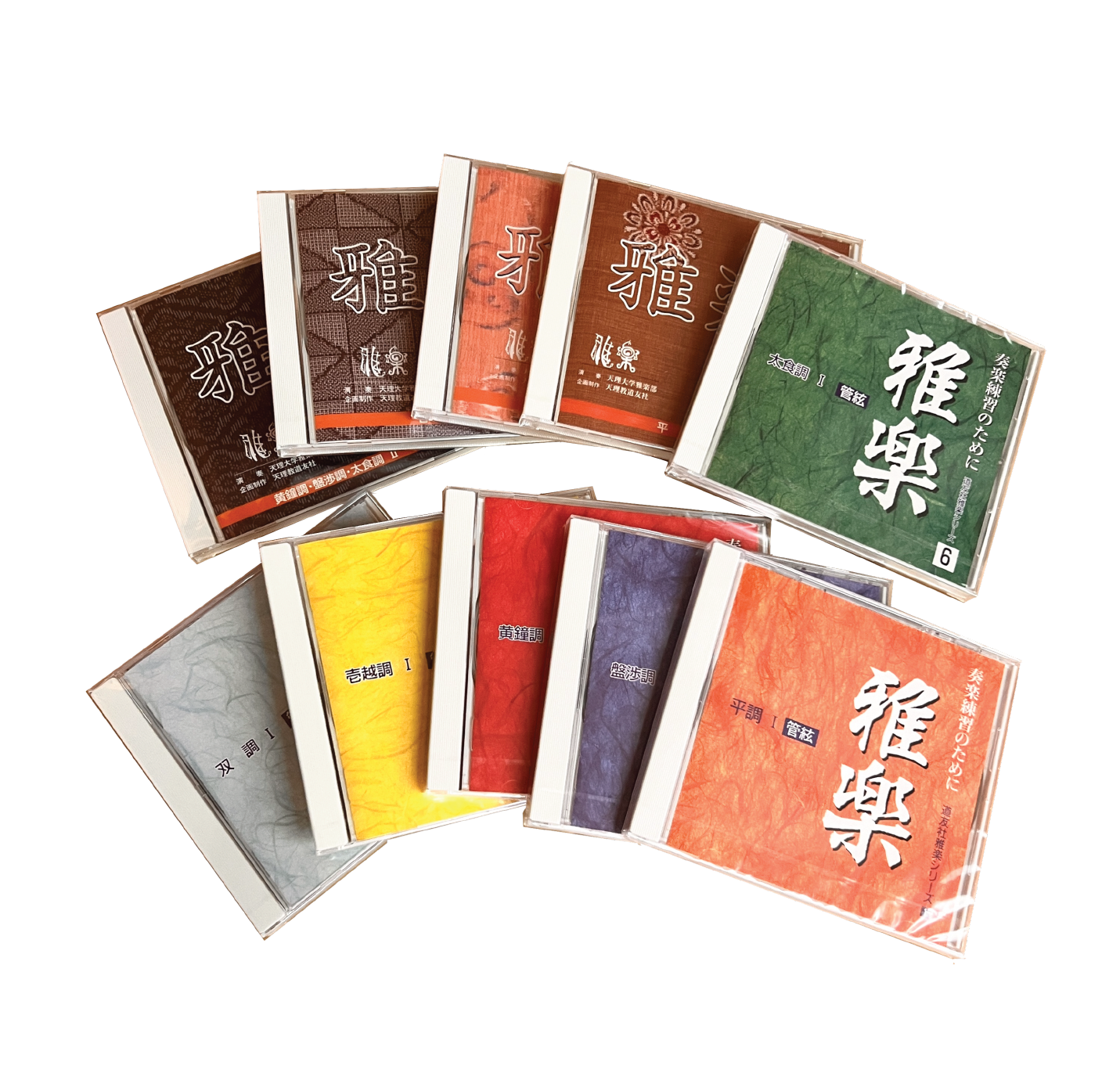 道友社　奏楽練習シリーズ