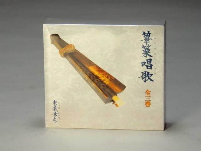 B139s  銅製菊燈　一対　灯火器　茶道具　夜咄　夜長　骨董　ローソク 灯篭 桜 高岡銅器 | インテリア,灯篭 | がらんどう｜手仕事品の