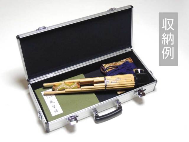 ジュラルミン楽器トランクケース（L）