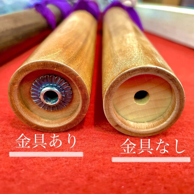 龍笛筒ケース 桜