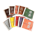 道友社　奏楽練習シリーズ