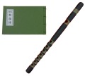 龍笛入門用セット
