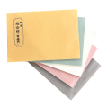 楽中練 総合譜　各調子