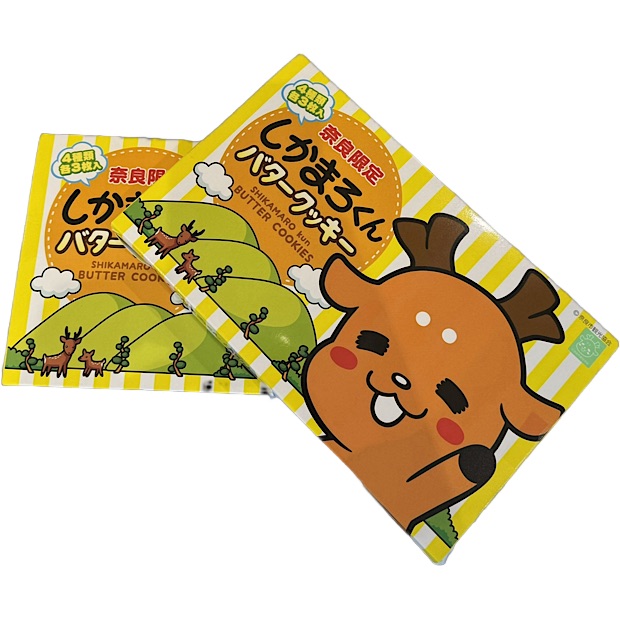 しかまろくん　バタークッキー　12枚入り