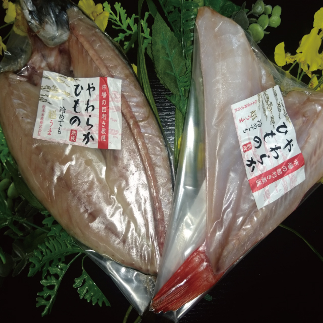 送料込 サバ開き キンキ開きセット 送料込 サバ開き キンキ開きセット