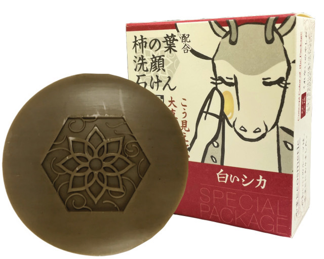 柿の葉配合洗顔石けん