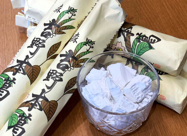 森野吉野葛本舗 吉野本葛 【100g】