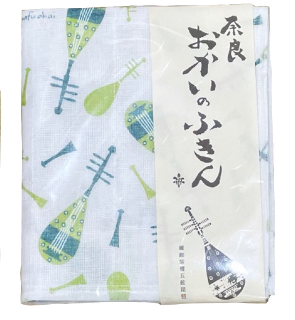 しきんじょう様ご依頼品おまとめ 0875b26749c30bbf80402457fc444a