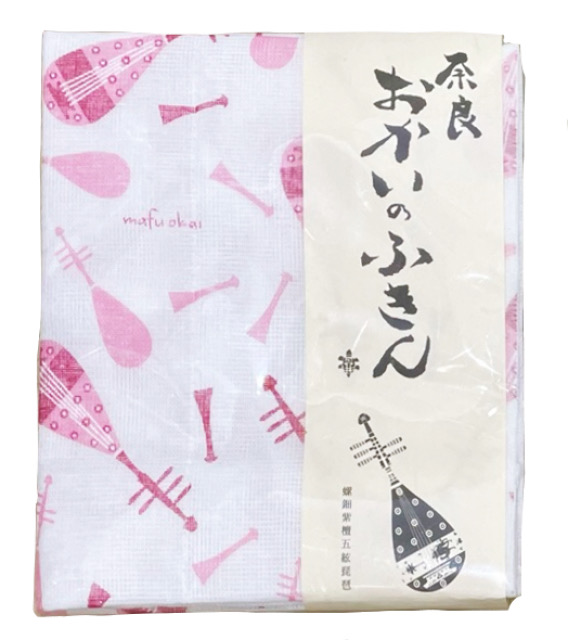 加藤委　姫りんご　ぐい呑　共箱、共布、しおり 加藤委姫りんごぐい呑共箱、共布、しおり