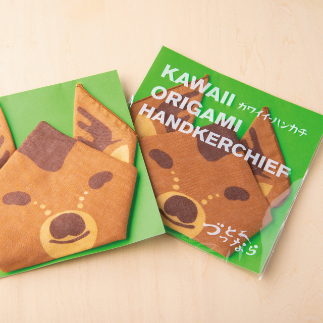 づっとなら オリジナルグッズ 折り紙ハンカチ 鹿 づっとなら オリジナルグッズ 折り紙ハンカチ 鹿