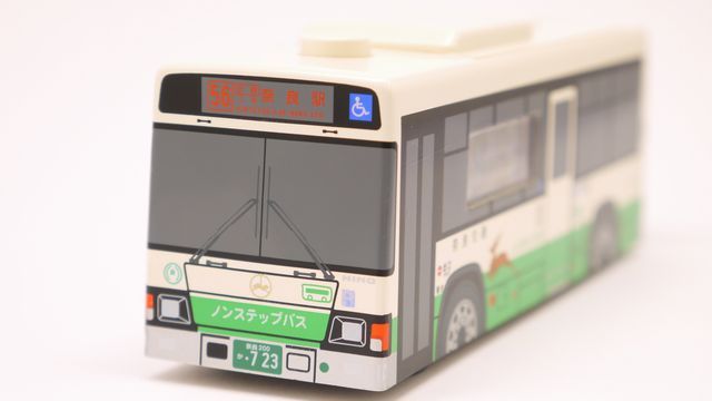 奈良交通のオリジナルバスグッズが購入できるのは奈良銘品館だけです Web限定商品もたくさんあります 奈良交通のオリジナルバスグッズが購入できるのは奈良銘品館だけです Web限定商品もたくさんあります