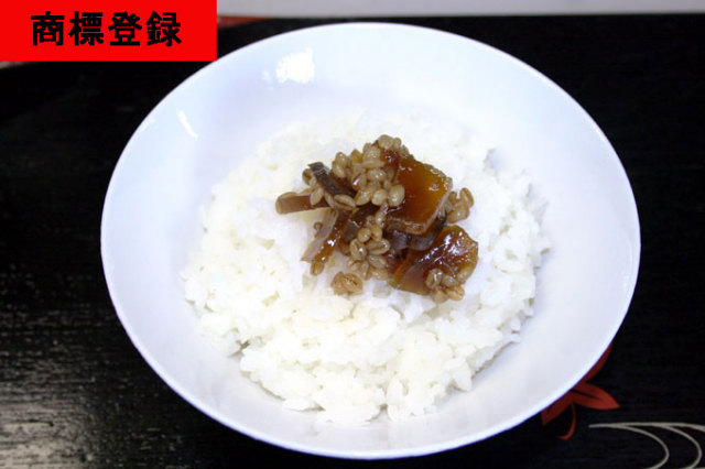 薬師味噌盛付バナー