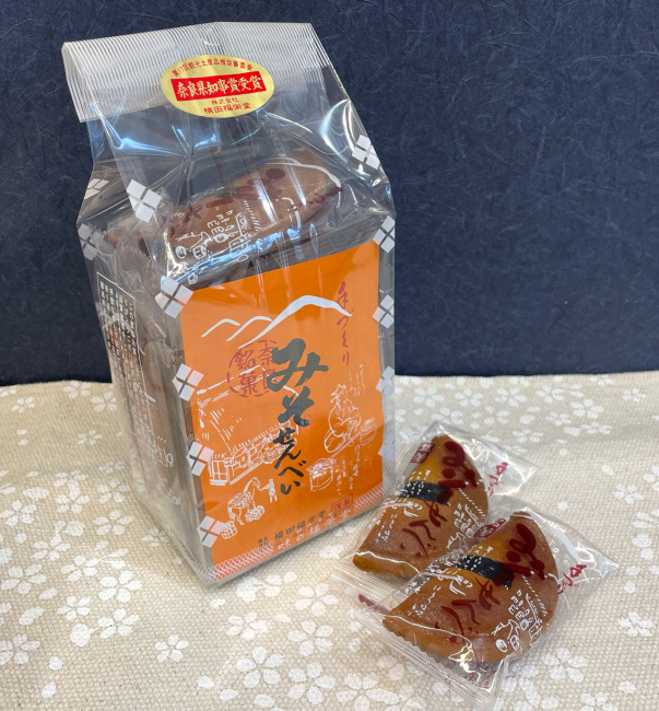 横田,菓子