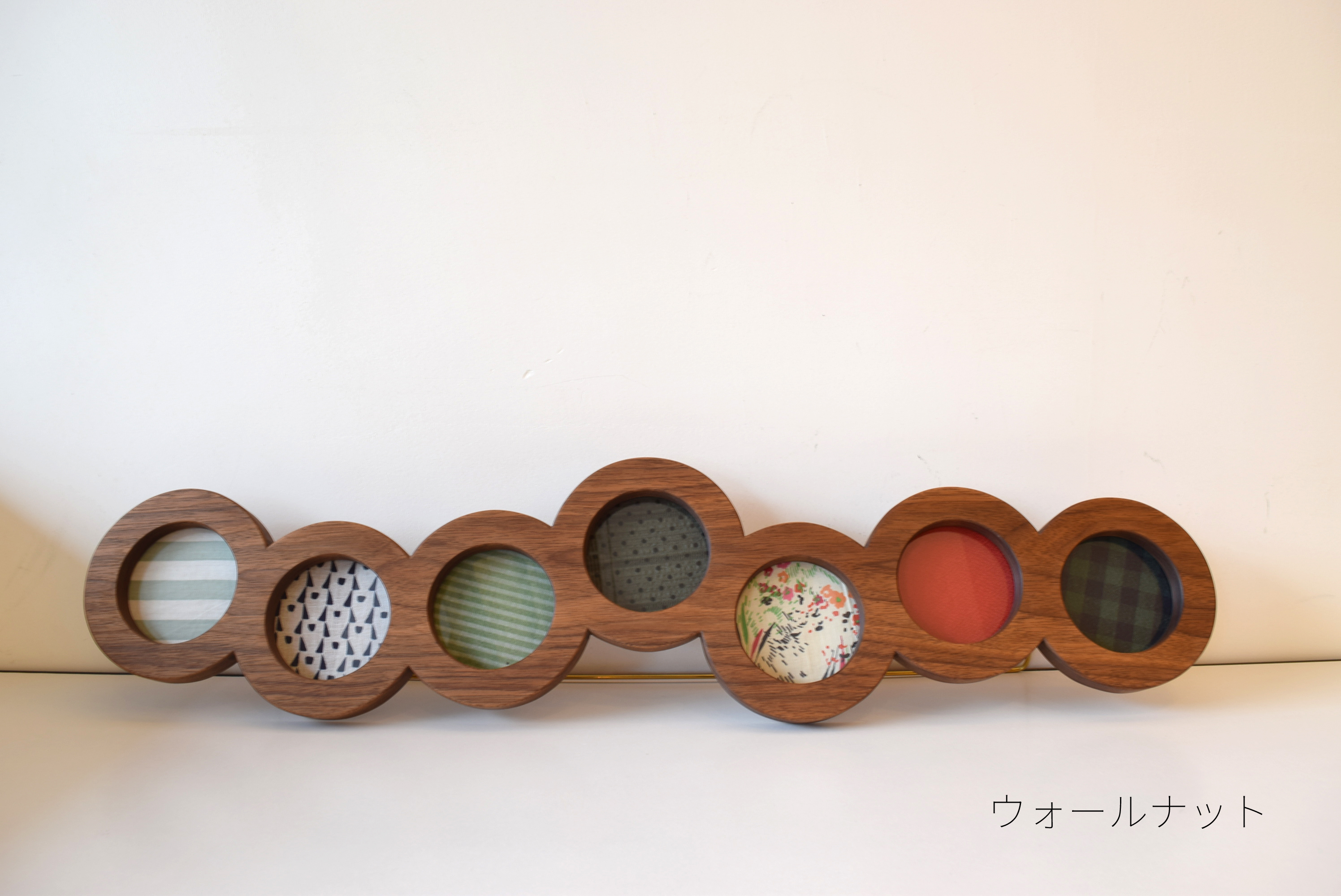 ハッピーロック スローデザイン