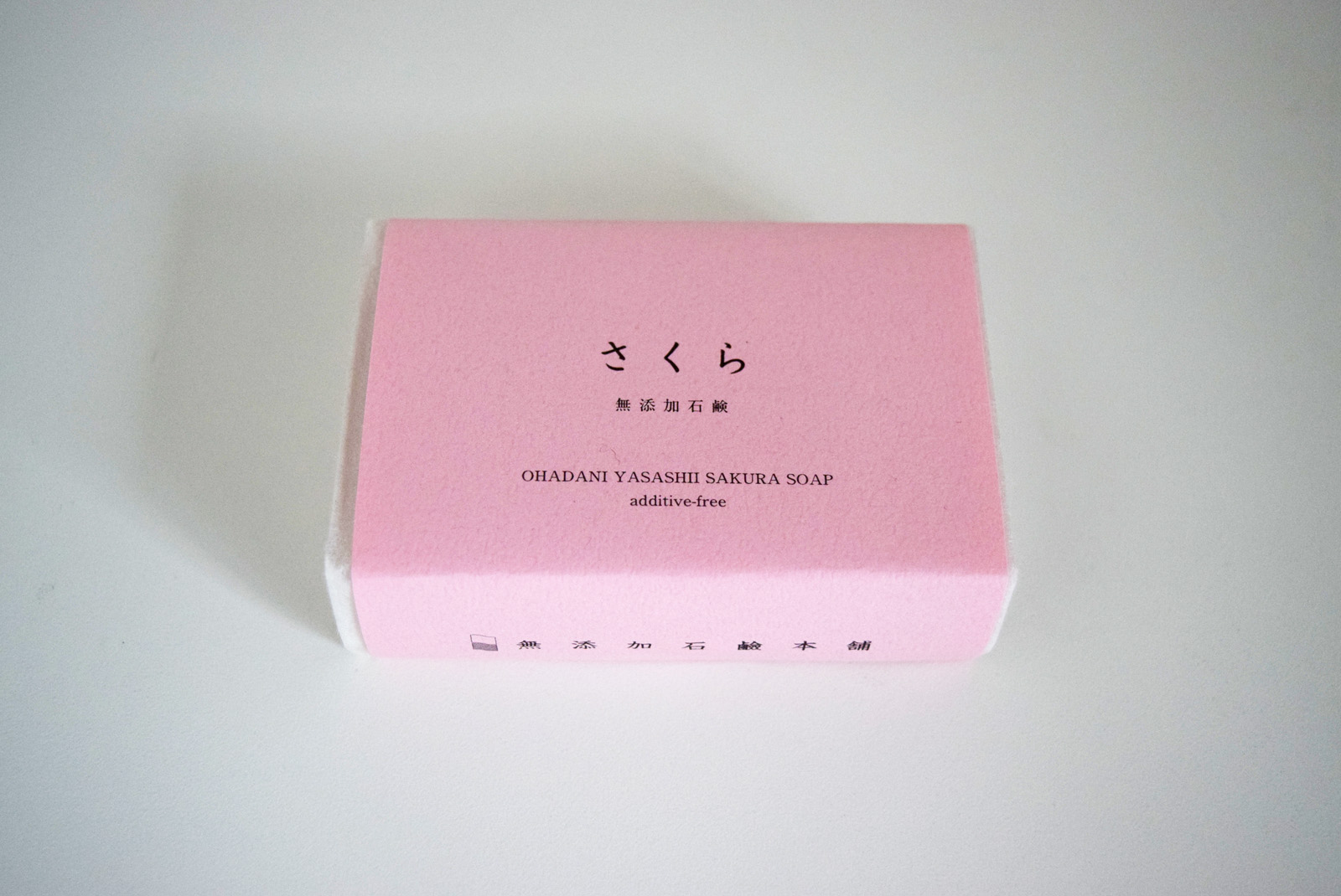 さくら石鹸