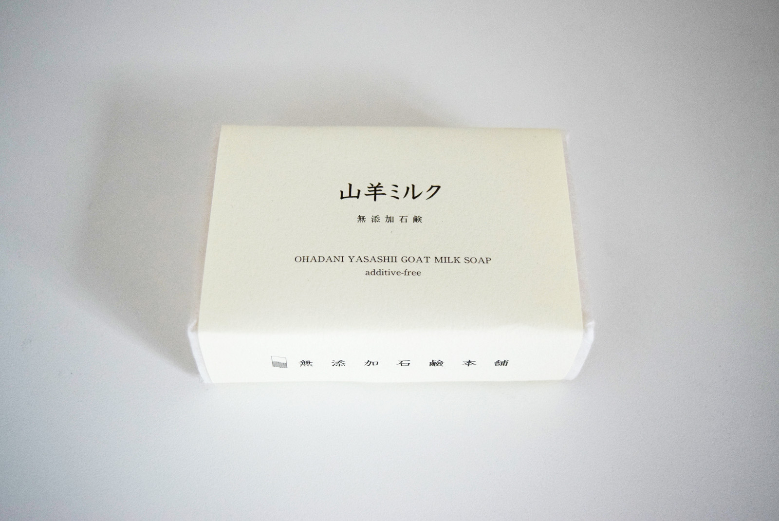 山羊ミルク石鹸