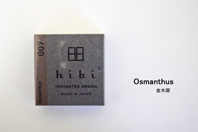 hibi]マッチのお香 -ならの実