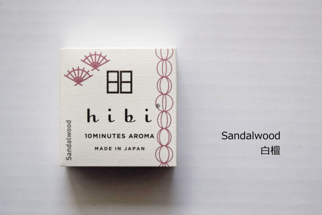 hibi 和の香り
