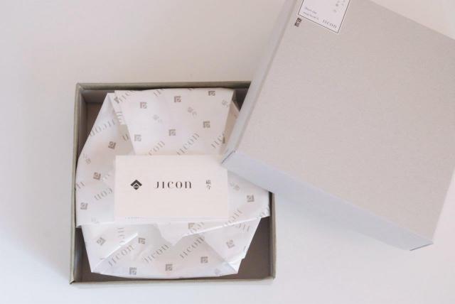 スープリム皿小