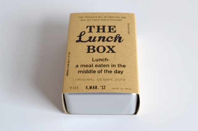 THE LUNCH BOX