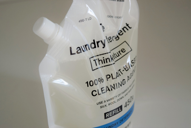 洗濯洗剤 詰替