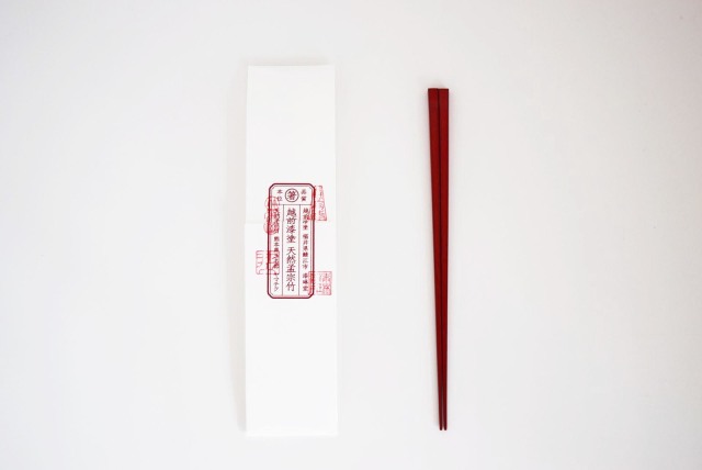 ザ[THE]箸 竹・漆塗り（黒・朱）-ならの実