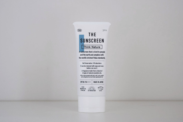 SUNSCREEN