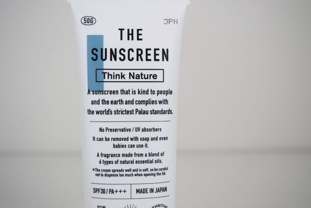 SUNSCREEN