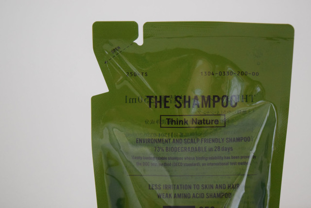 shampoo