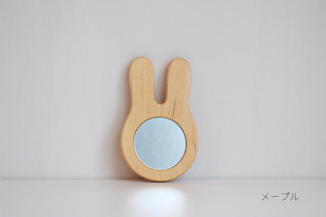 ハッピーロック スローデザイン