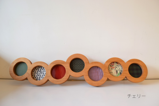 ハッピーロック スローデザイン