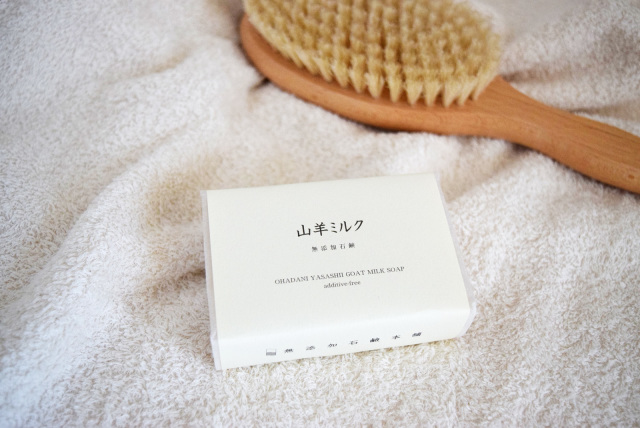 山羊ミルク石鹸