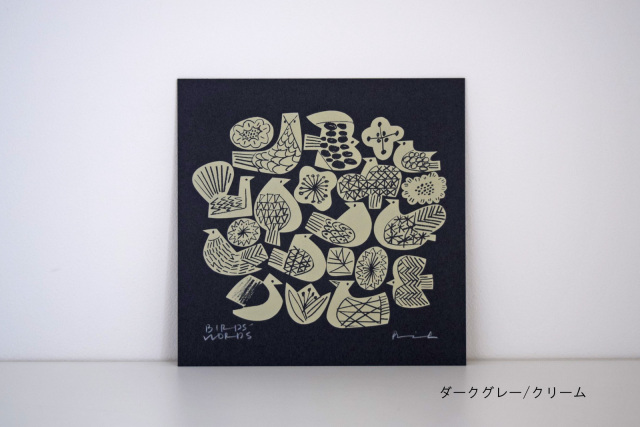 SILK SCREEN/BIRDS&FLOWERS