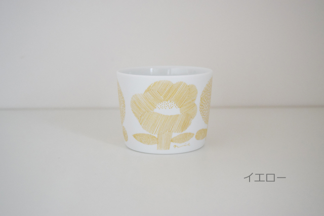 DAY BY DAY CUP FLOWER