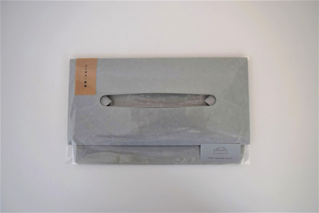 ティッシュボックスケースS