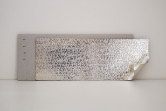 すずがみ11×30