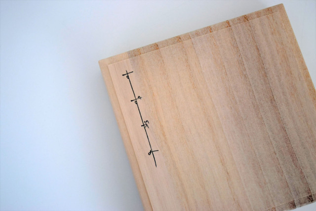 すずがみ11×11桐箱