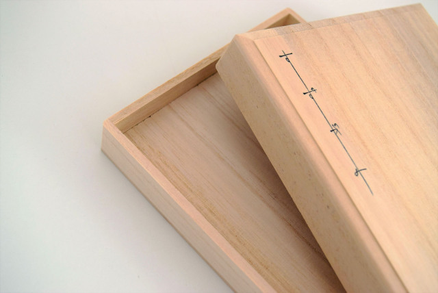 すずがみ11×11桐箱