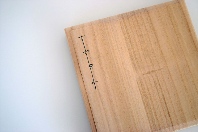 すずがみ13×13桐箱