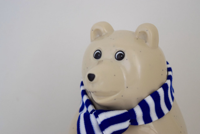 数量限定ビオトープ[biotope] Polar Bear Money Box/シロクマの貯金箱