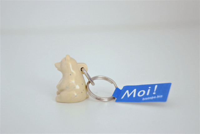 Polar Bear シロクマのキーホルダー