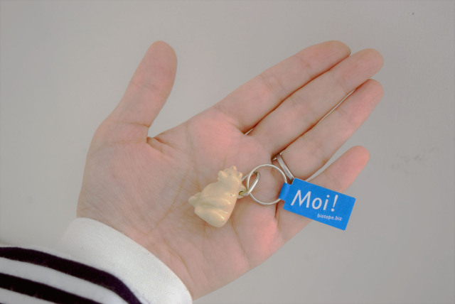 Polar Bear シロクマのキーホルダー